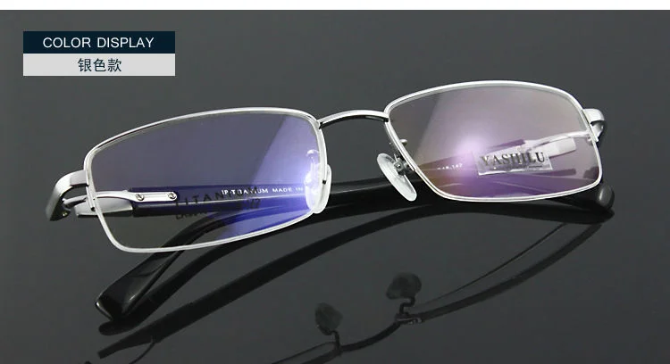 Agstum Luxury Pure Titanium Spectacles Men Glasses Optical Eyeglass Frame